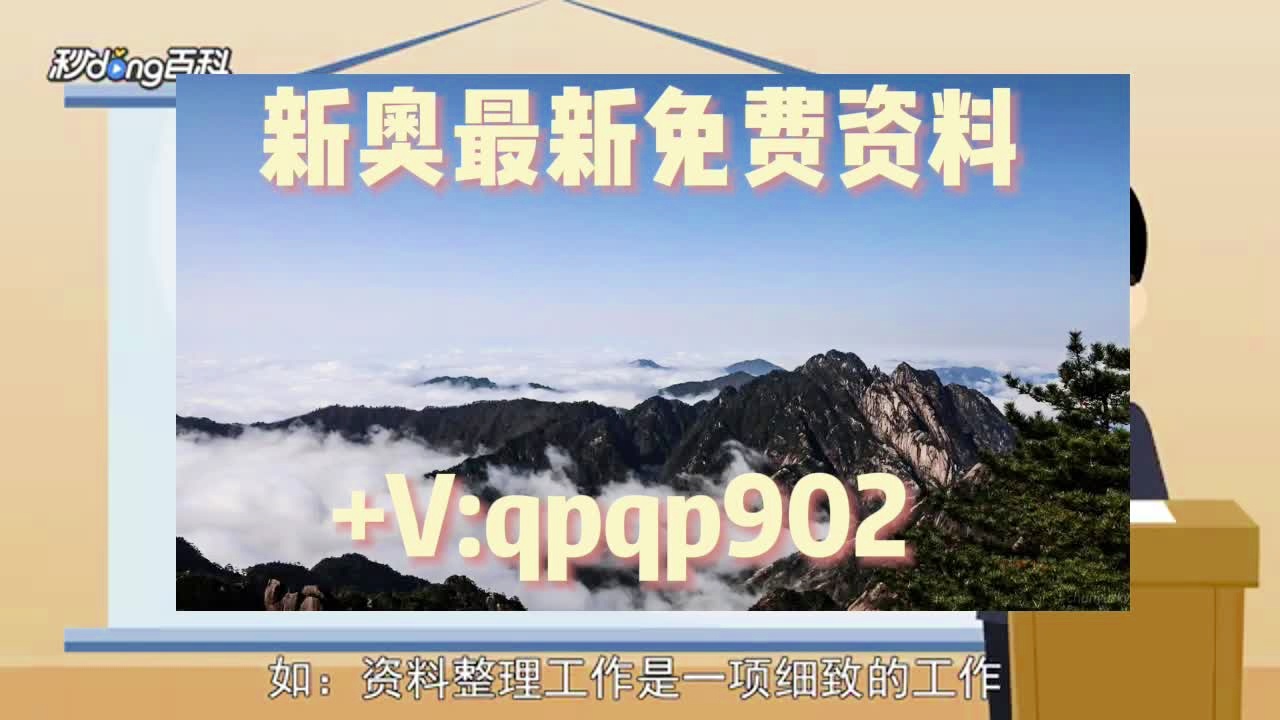 科技 第189页