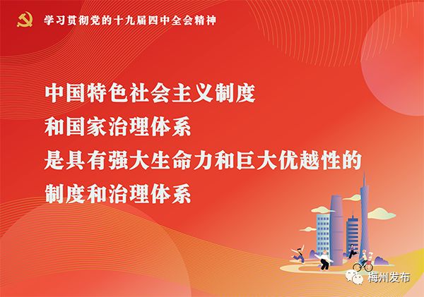 2024新澳门精准免费大全-可靠研究解释落实