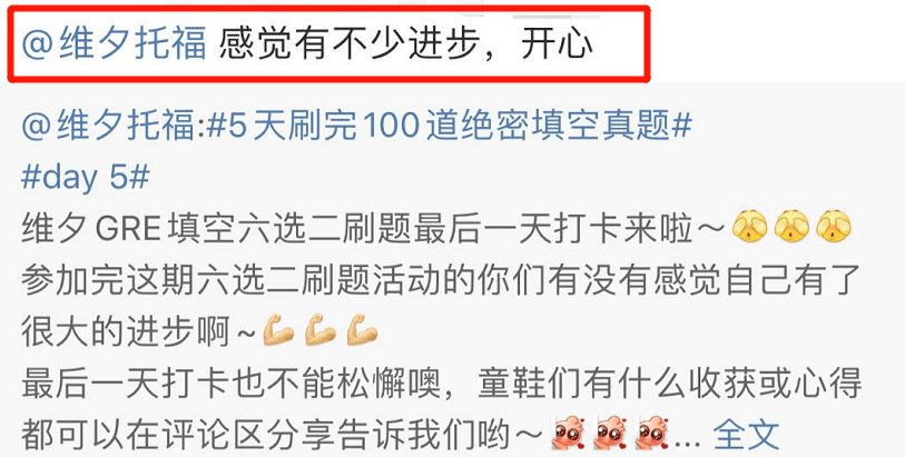 新澳门今晚资料大全号码2023-全面释义解释落实