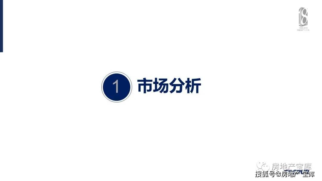 新澳天天资料资料大全最新资料大全查询下载-构建解答解释落实