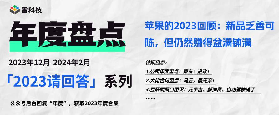 2024新奥资料免费精准,揭秘-构建解答解释落实