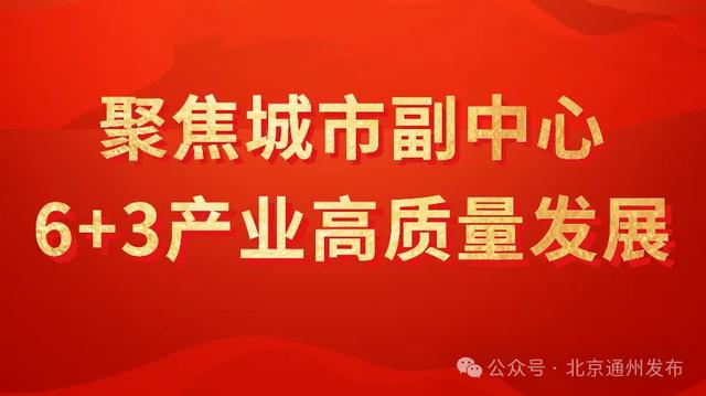 GD最新消息，引领行业变革，迈向崭新未来