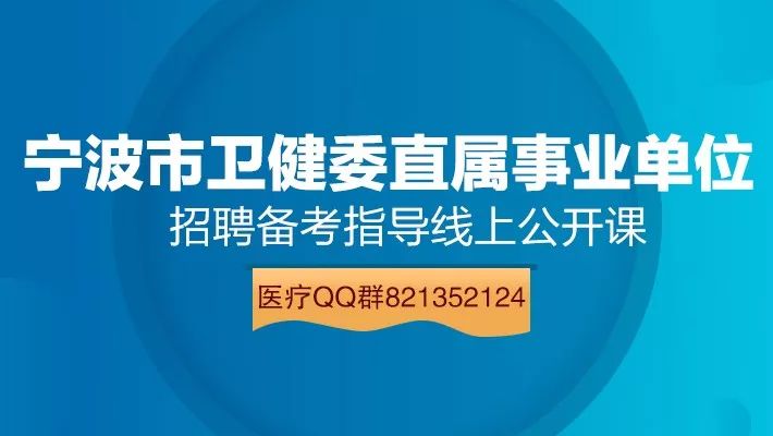 安靖最新招聘信息及其相关内容探讨