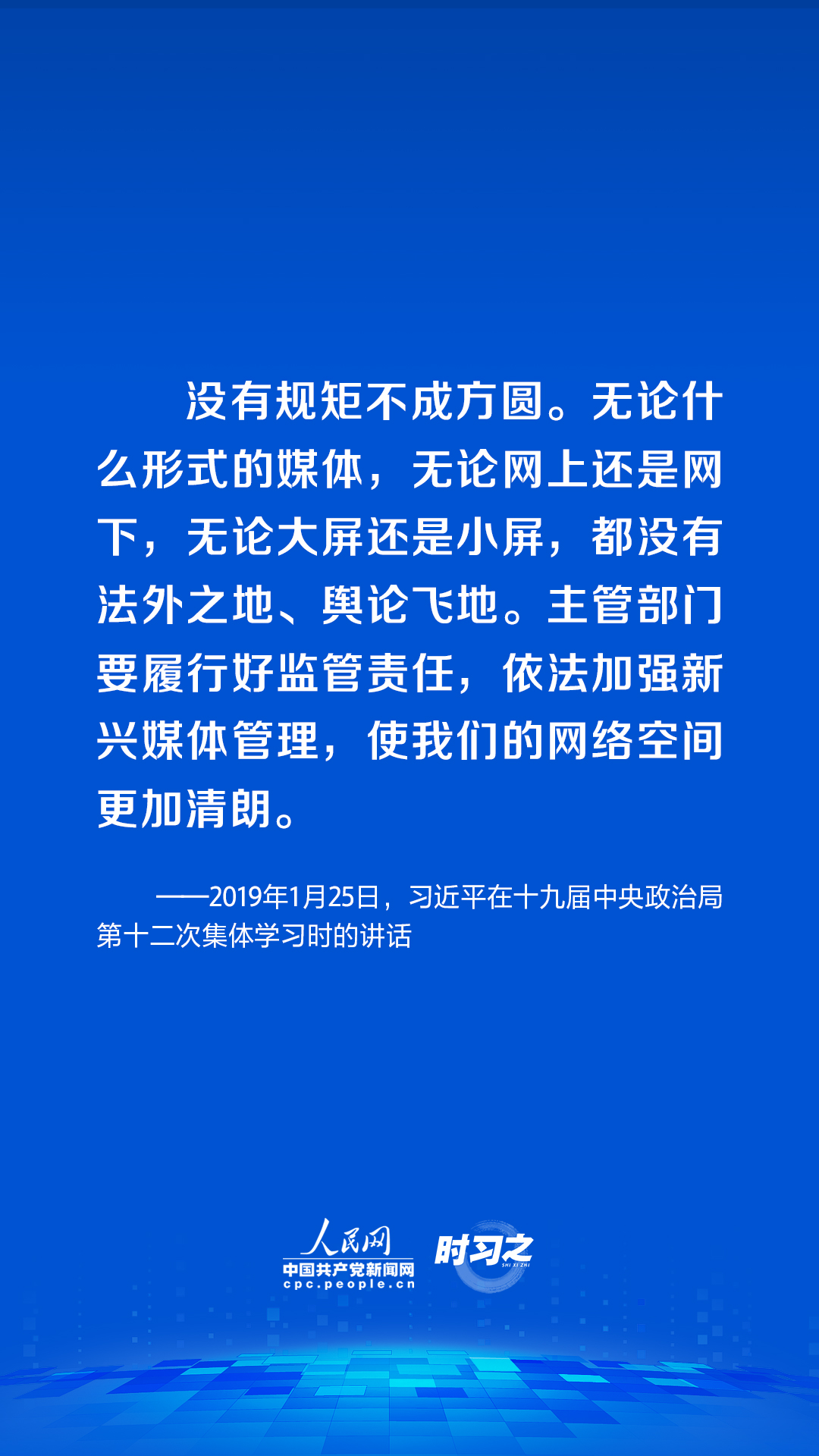 网络病毒最新新闻，揭示数字世界中的威胁与应对之道